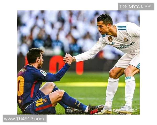 梅西与C罗：两代足球巨星的辉煌对比与巅峰较量