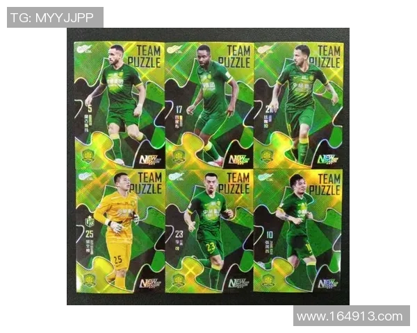 足球国安球星卡揭秘 深度解析球员背后的故事与价值 足球国安球星卡揭秘 深度解析球员背后的故事与价值