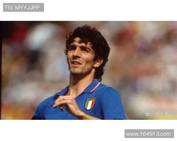 足球明星风采全解析 各大球队核心球员的荣耀与成就